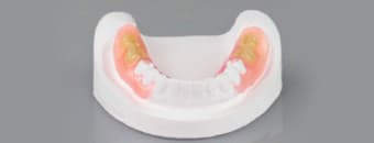 エステショット ブライト