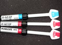 パールエステ（トクヤマデンタル）